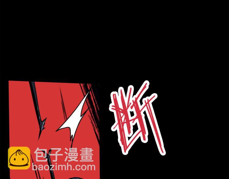 第5话 第一题结束19