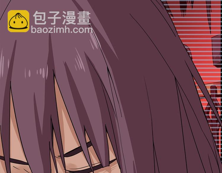 第5话 第一题结束190