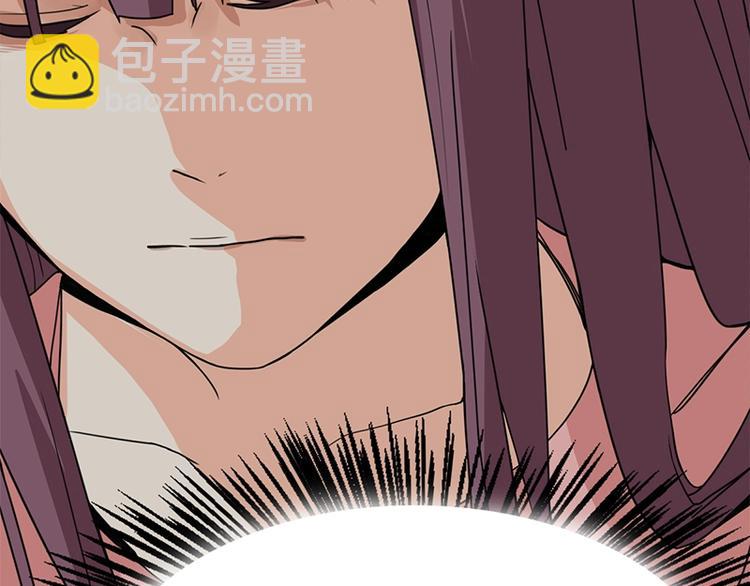第5话 第一题结束191