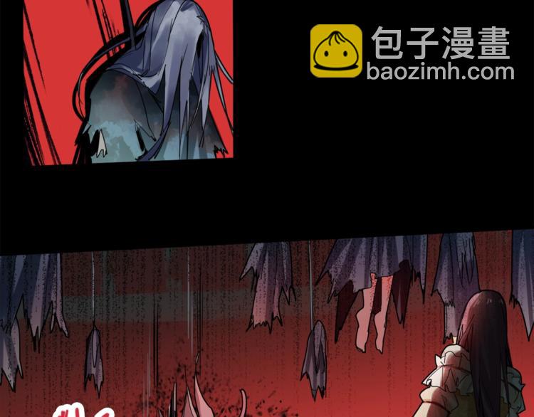第5话 第一题结束20