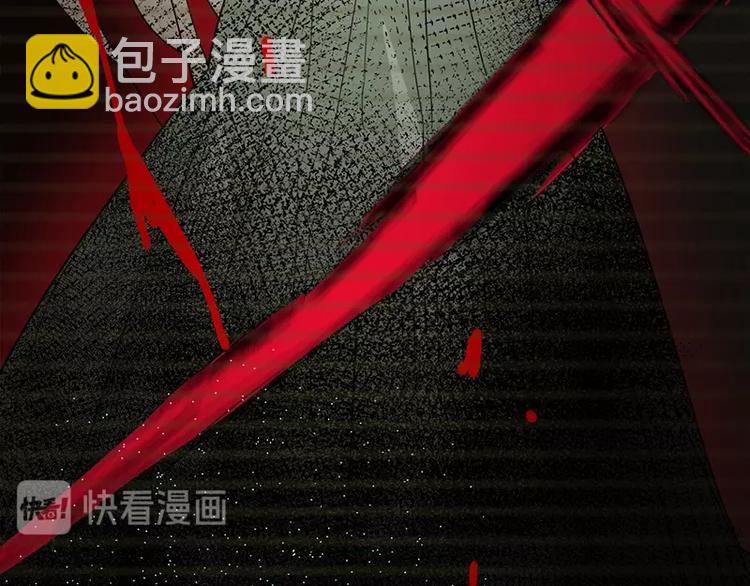 第5话 第一题结束200