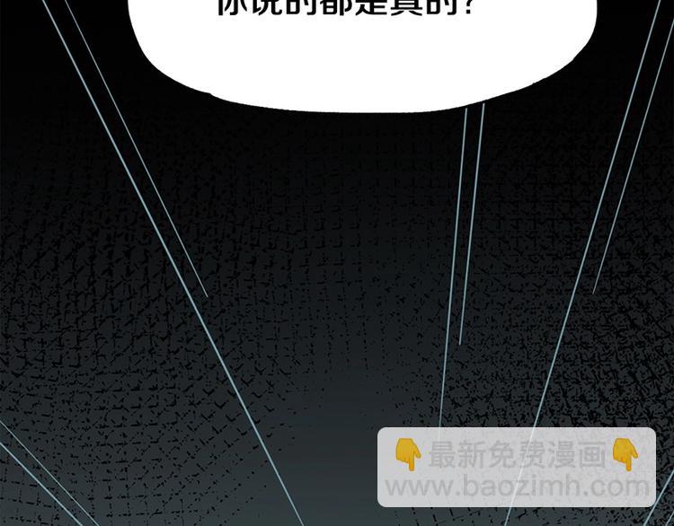 第5话 第一题结束204