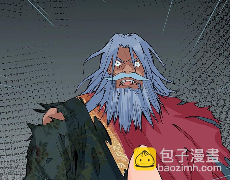 第5话 第一题结束205