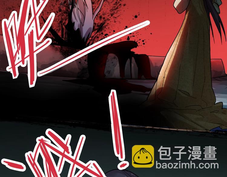 第5话 第一题结束21