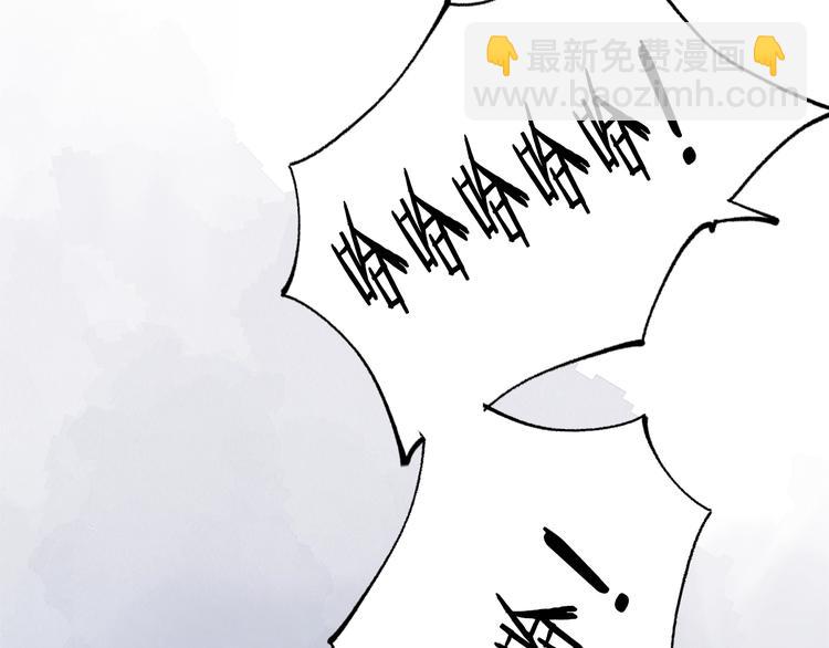 第5话 第一题结束217