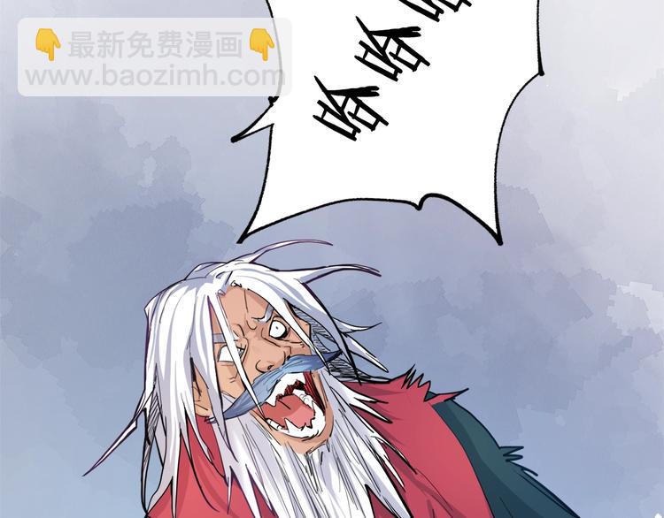 第5话 第一题结束218