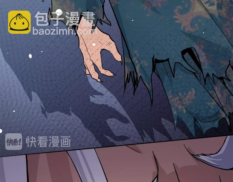 第5话 第一题结束220