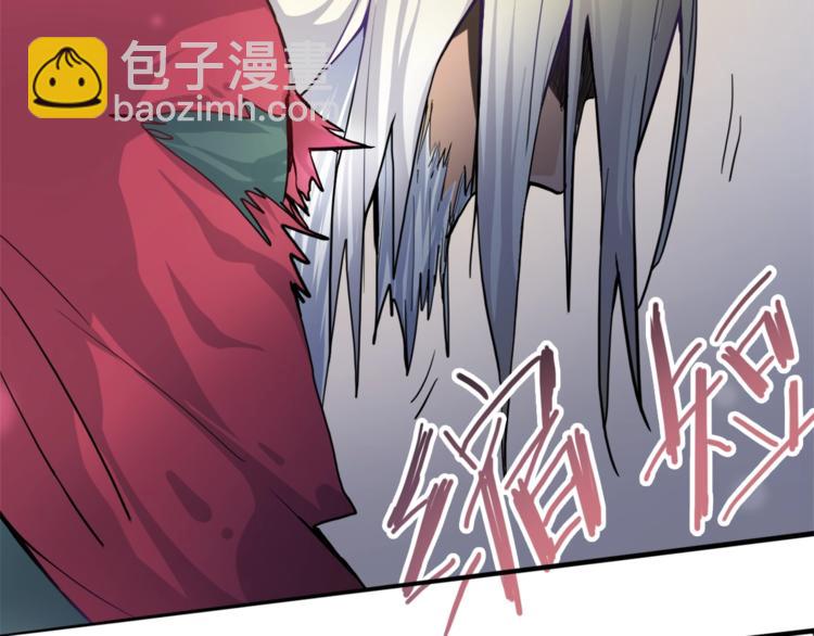 第5话 第一题结束229