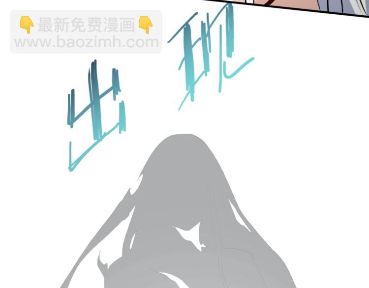 第5话 第一题结束231