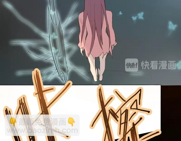 第5话 第一题结束243