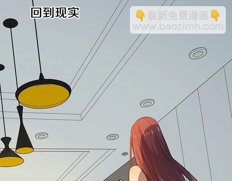 第5话 第一题结束258
