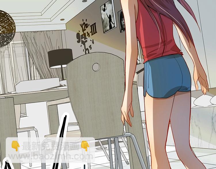 第5话 第一题结束259