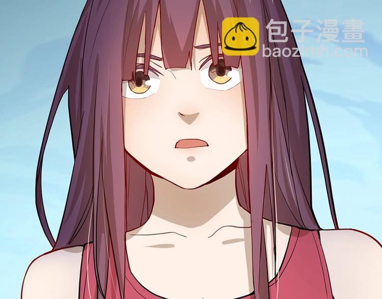 第5话 第一题结束268