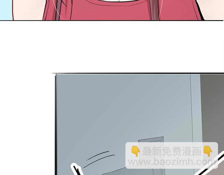 第5话 第一题结束269
