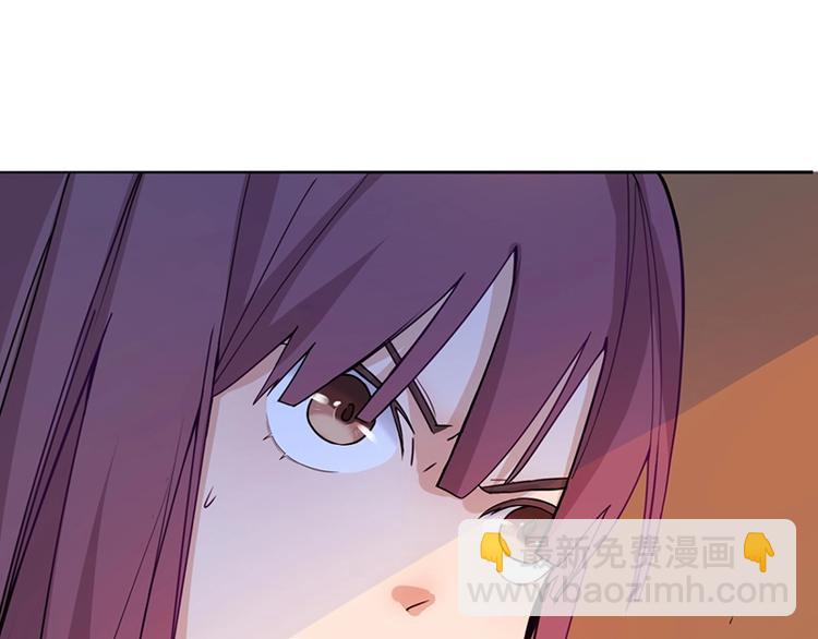 第5话 第一题结束27