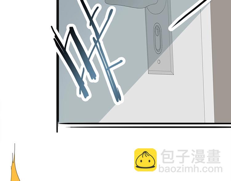 第5话 第一题结束270