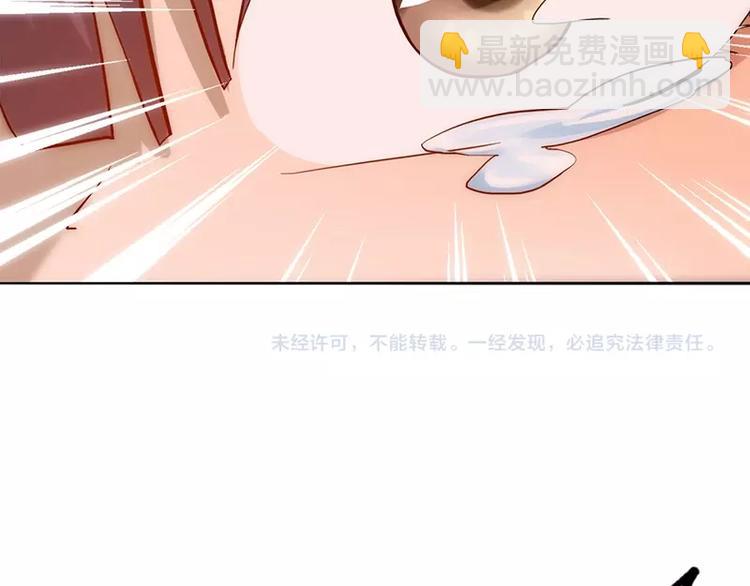 第5话 第一题结束274