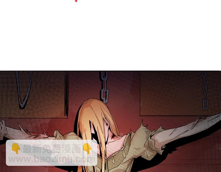 第5话 第一题结束30