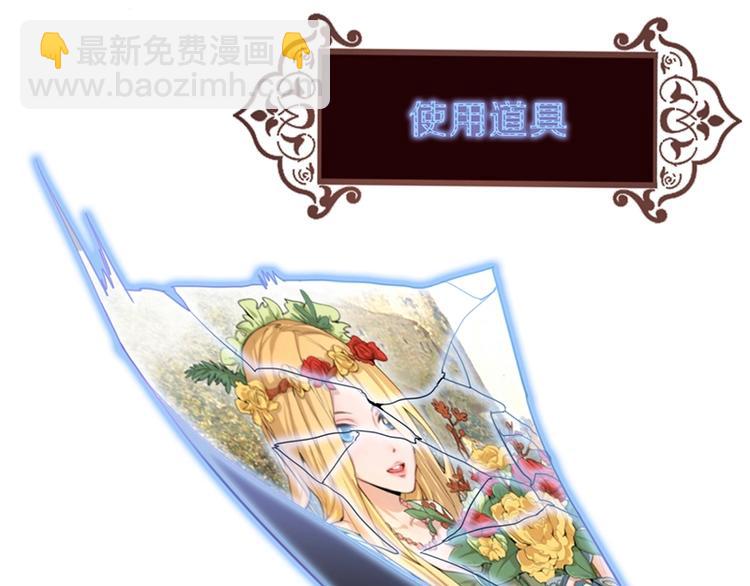 第5话 第一题结束33