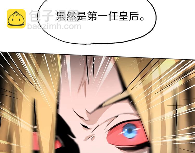 第5话 第一题结束36