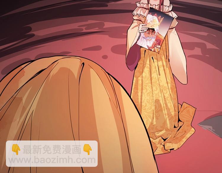 第5话 第一题结束39
