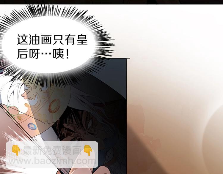 第5话 第一题结束41