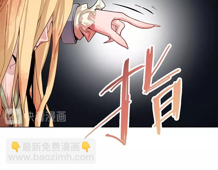 第5话 第一题结束45