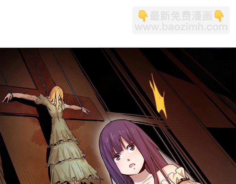 第5话 第一题结束50