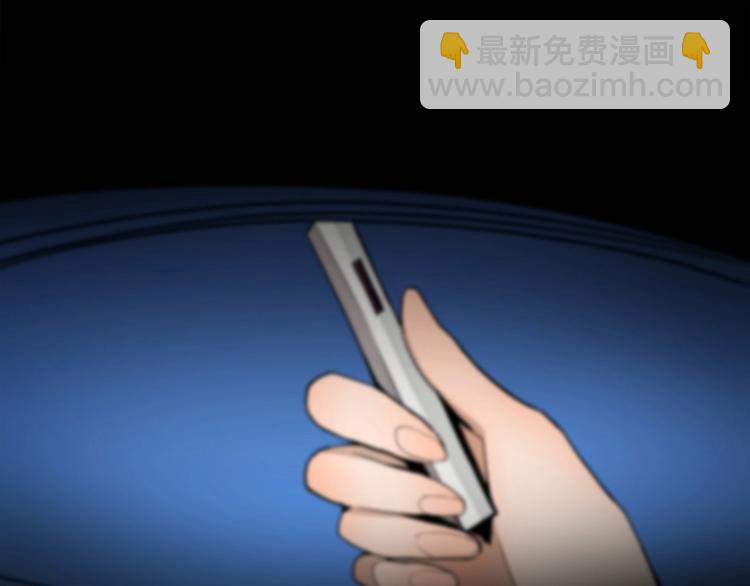 第5话 第一题结束59