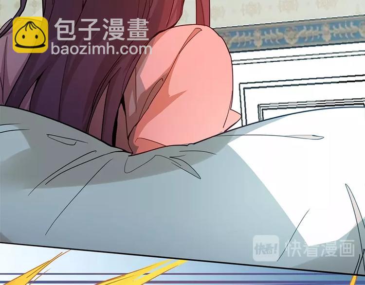 第5话 第一题结束68