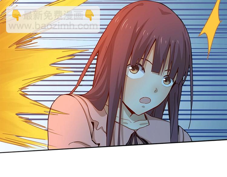 第5话 第一题结束69
