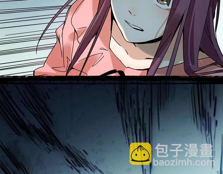 第5话 第一题结束75