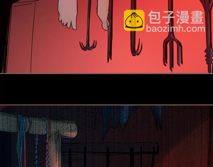 第5话 第一题结束8