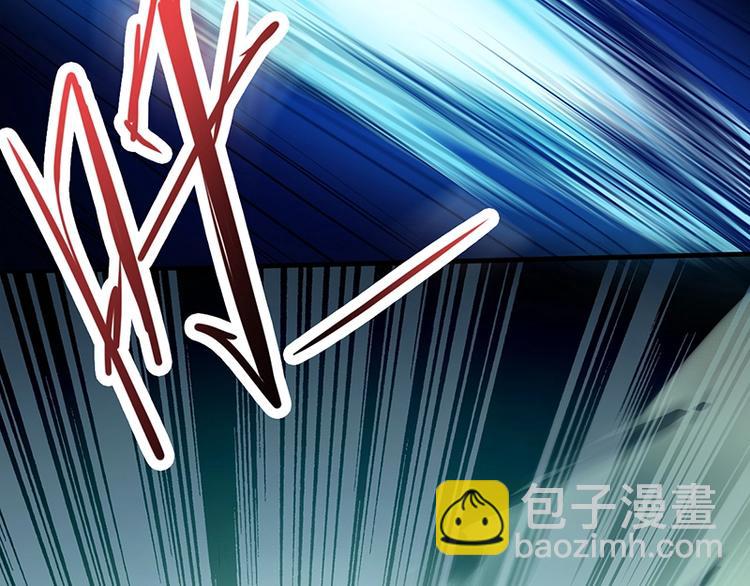 第5话 第一题结束80