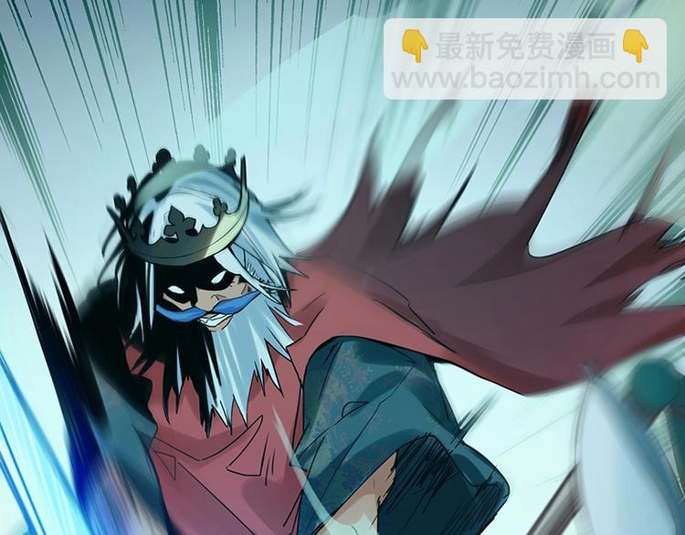 第5话 第一题结束81