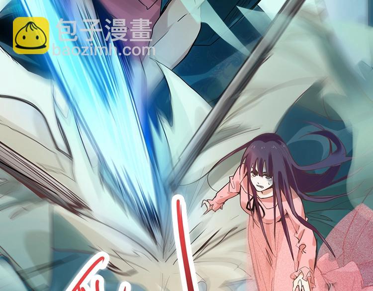 第5话 第一题结束82