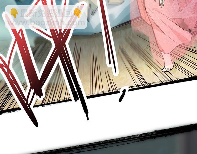 第5话 第一题结束83