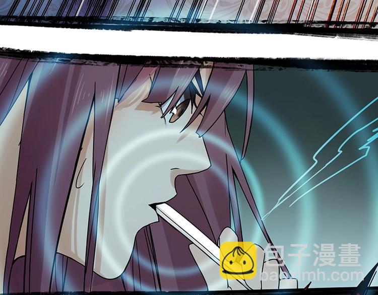 第5话 第一题结束86