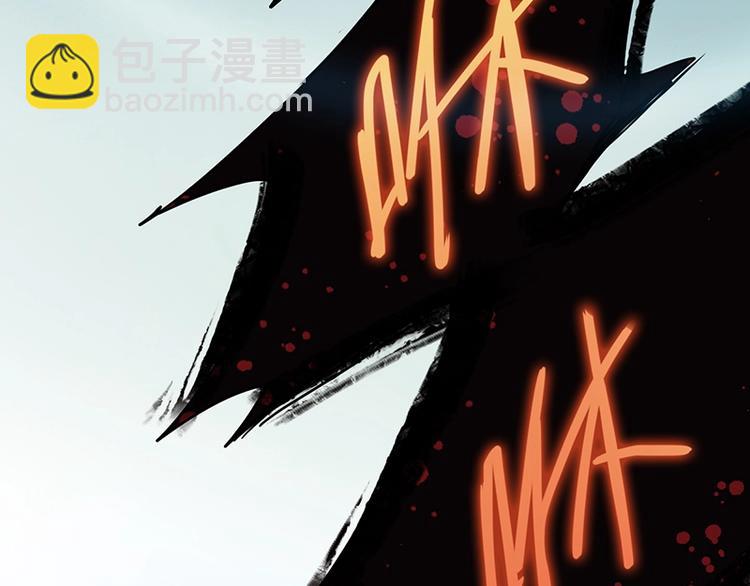 第5话 第一题结束88