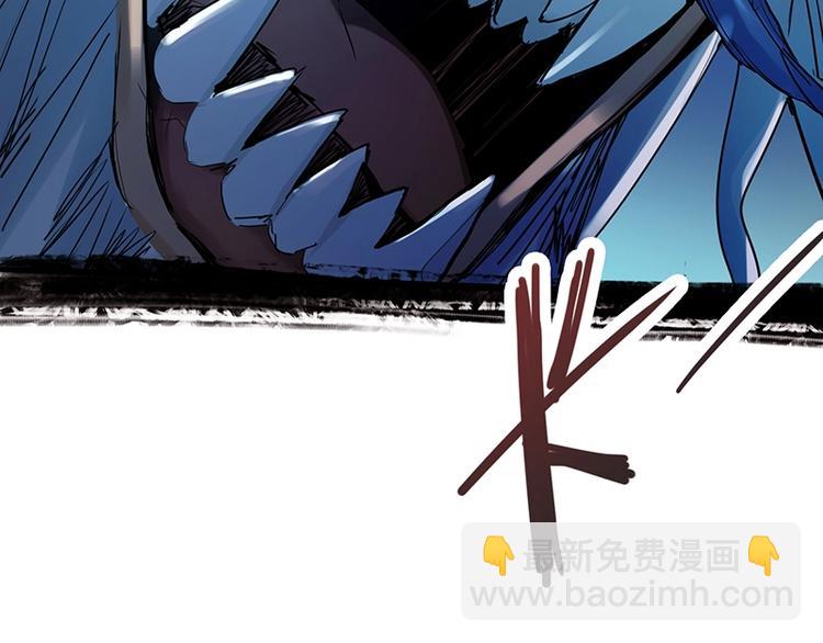 第5话 第一题结束91