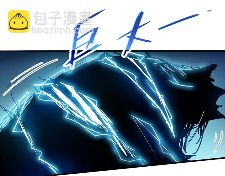 第5话 第一题结束92