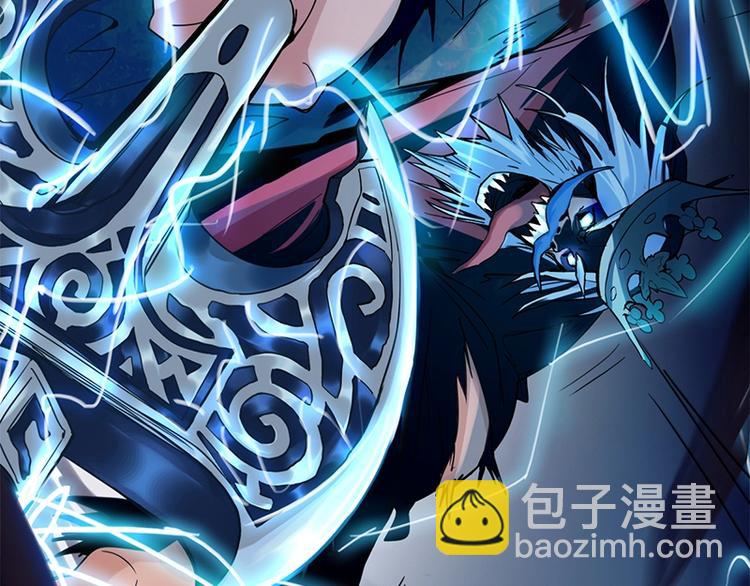 第5话 第一题结束94