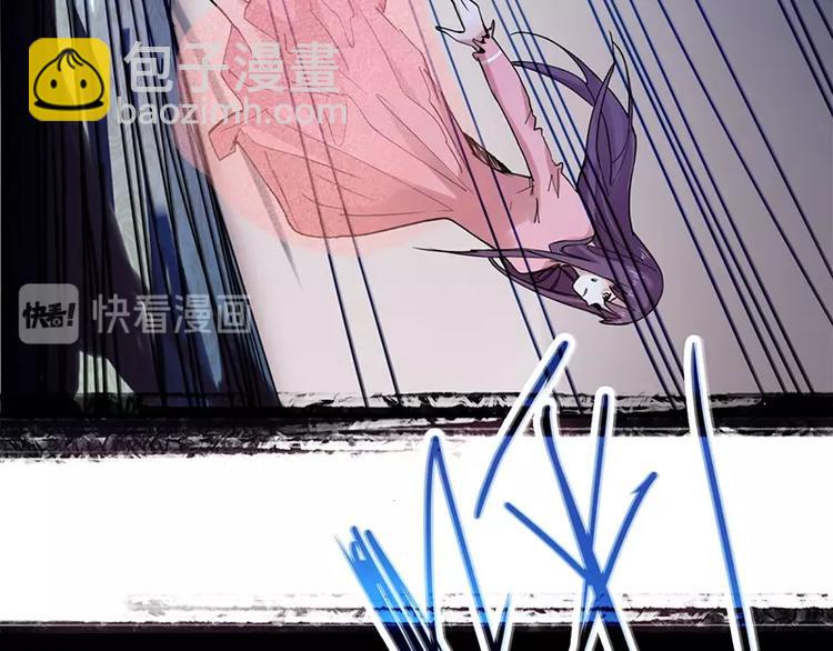 第5话 第一题结束97