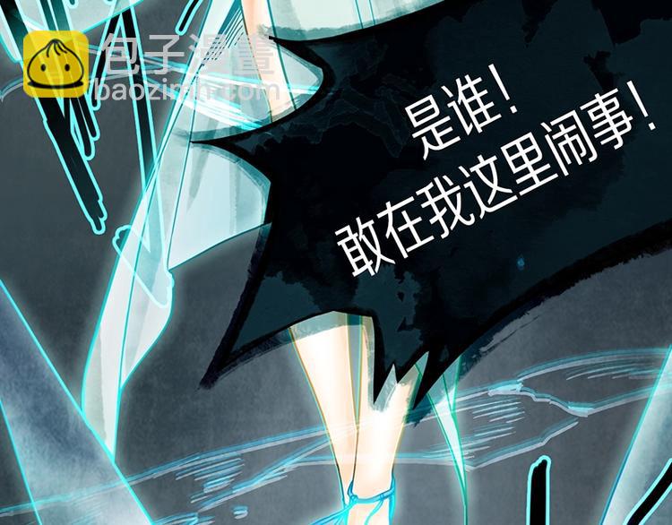 第17话 判断失误15