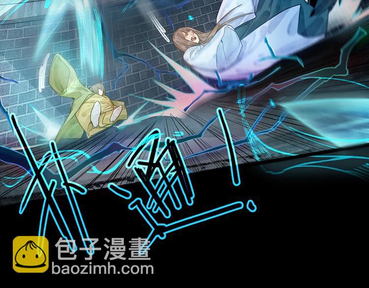 第17话 判断失误22