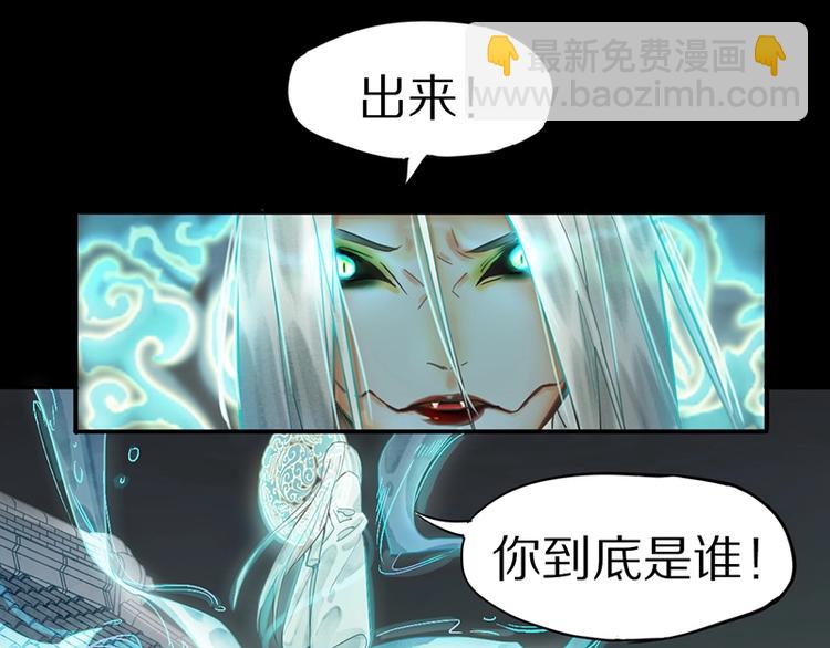 第17话 判断失误24