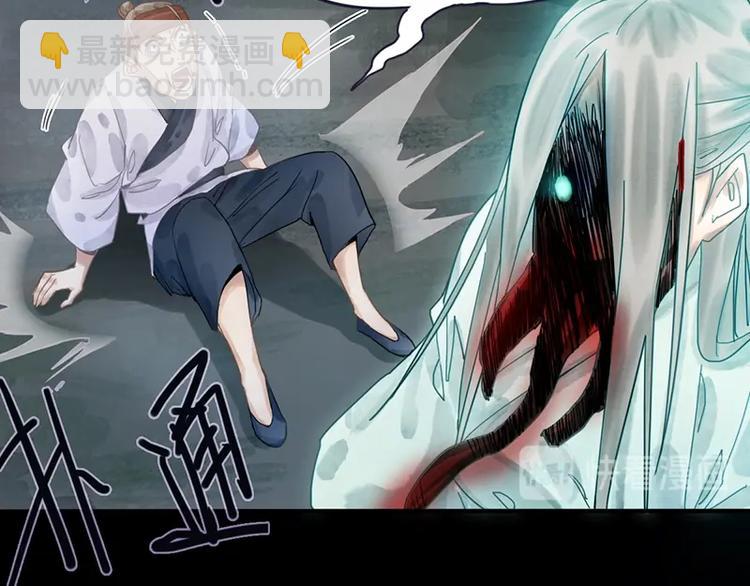 第17话 判断失误34