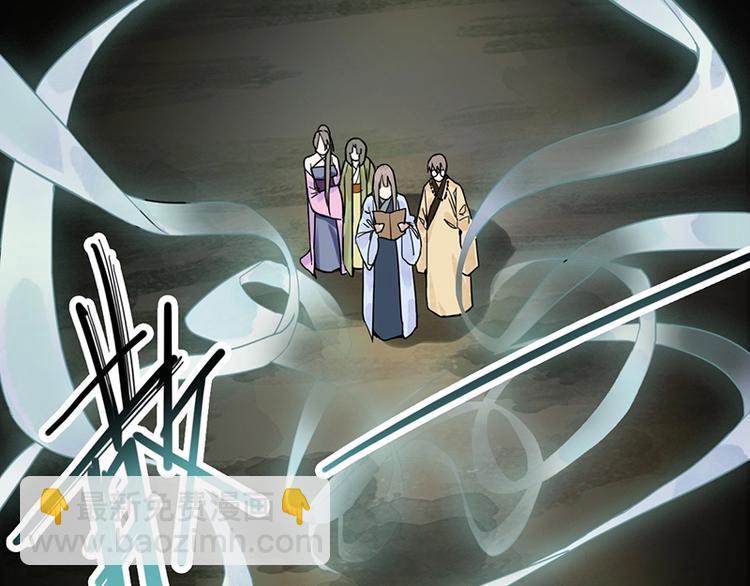 第17话 判断失误47