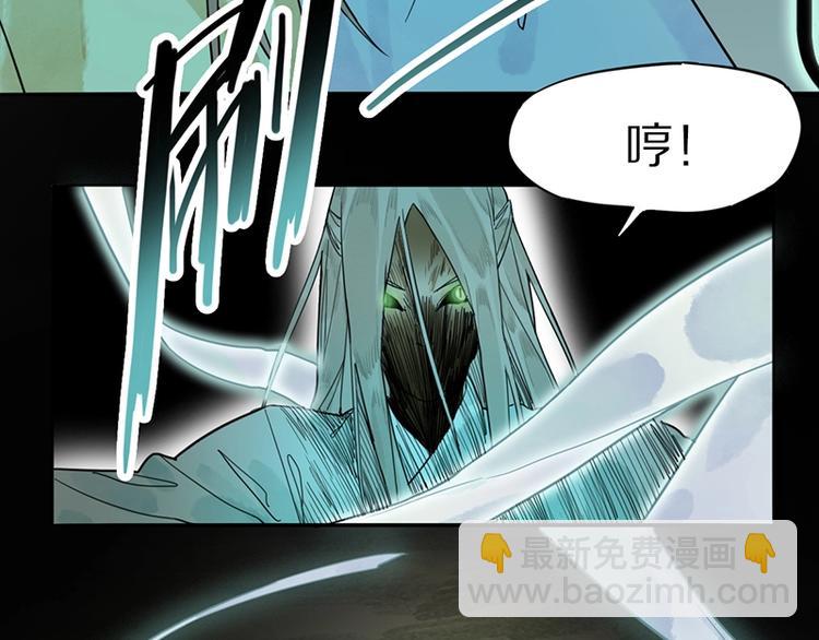 第17话 判断失误50