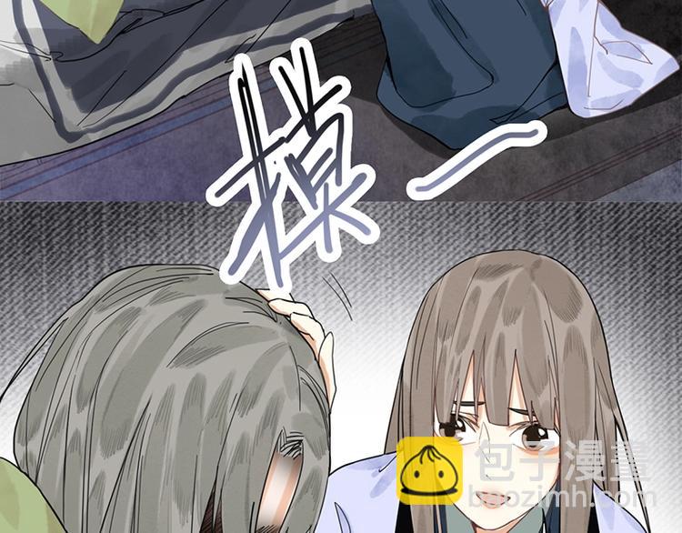 第17话 判断失误66